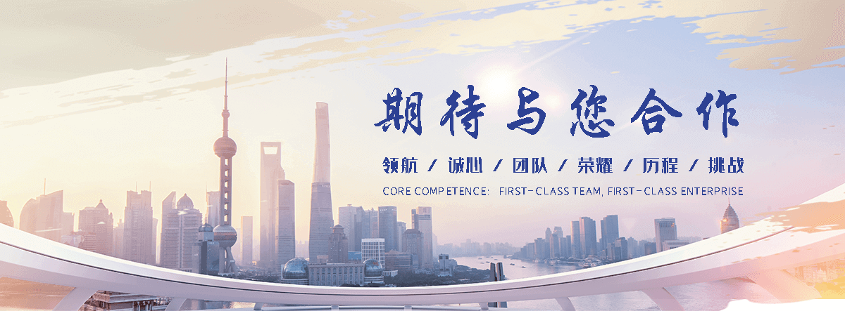 临沂靠谱的无机纤维棉喷涂工厂